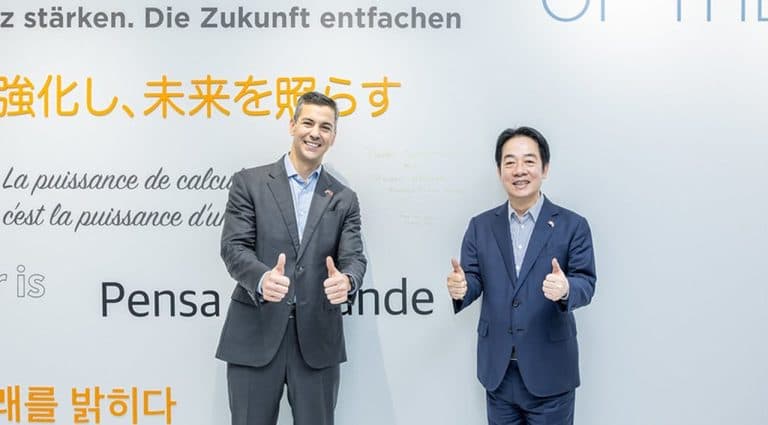 Taiwán y Paraguay anuncian proyecto estratégico de inteligencia artificial