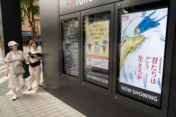 Miyazaki estrena en Japón su primera película de animación en una década