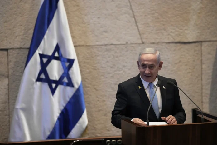 netanyhau